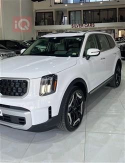 كيا تيلوريد